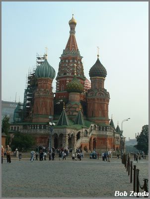 Moscow 2 Sep 5-7,2002 034